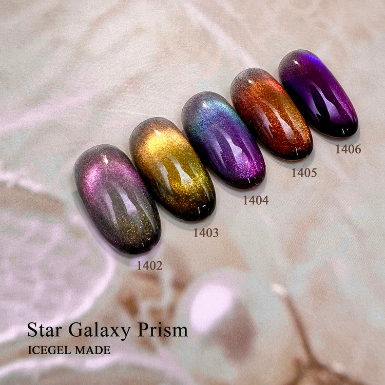 Star Galaxy Prism - Sepia