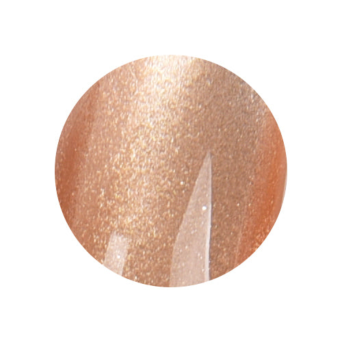 Stellar Star Galaxy - Moonlight Beige