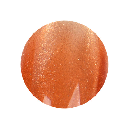 Stellar Star Galaxy - Sunset Brown