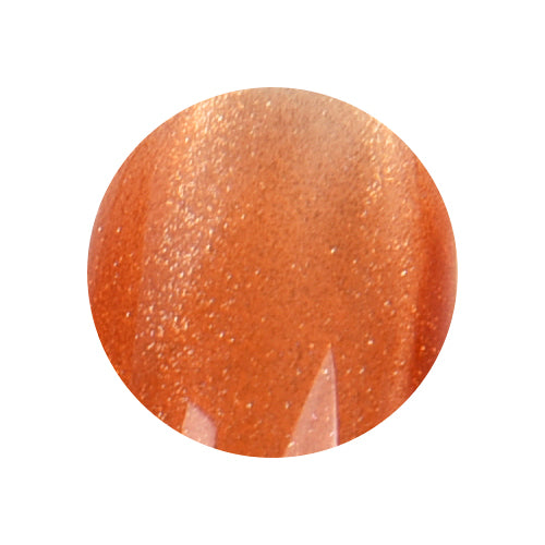 Stellar Star Galaxy - Sunset Brown